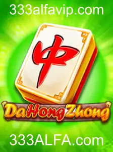 Descubra o Fascinante Jogo DaHongZhong: Regras e Estratégias